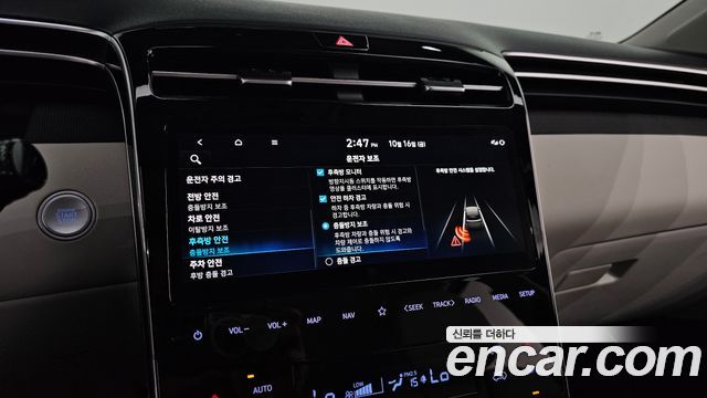 Hyundai Tucson 2023 — photo 22
