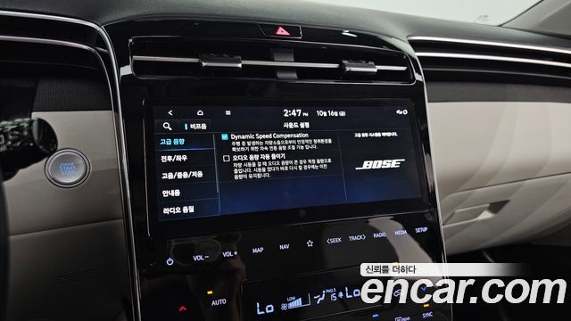 Hyundai Tucson 2023 — photo 23