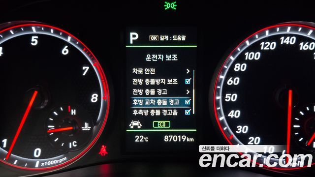 Hyundai Veloster 2019 — photo 21