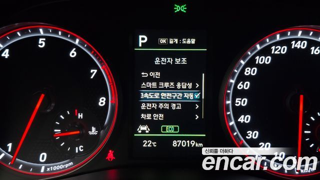 Hyundai Veloster 2019 — photo 22