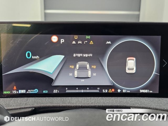 Kia EV6 2022 — photo 8
