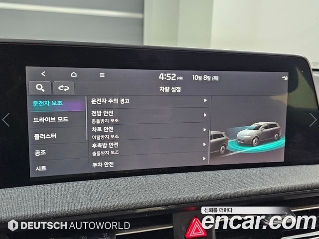 Kia EV6 2022 — photo 17