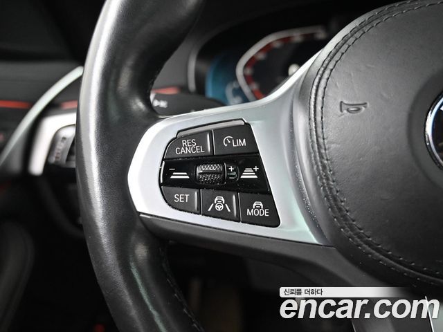 BMW 5-Series 2023 — photo 15
