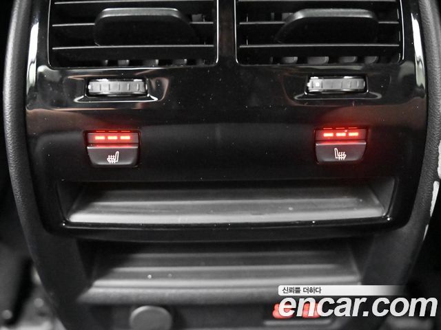 BMW 5-Series 2023 — photo 17
