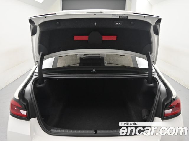 BMW 5-Series 2023 — photo 20