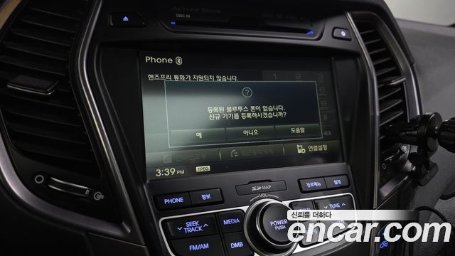 Hyundai Santafe 2015 — photo 16