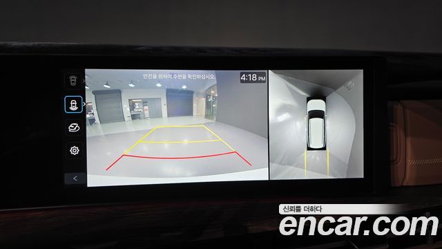Hyundai Santafe 2024 — photo 20