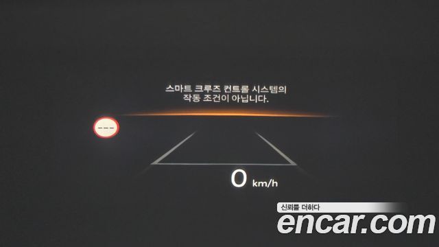 Hyundai Santafe 2024 — photo 25