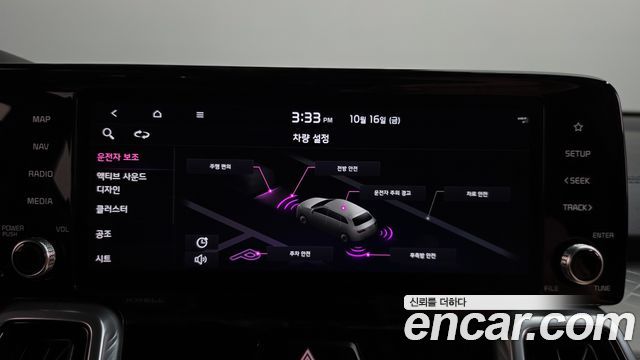 Kia Sorento 2022 — photo 33