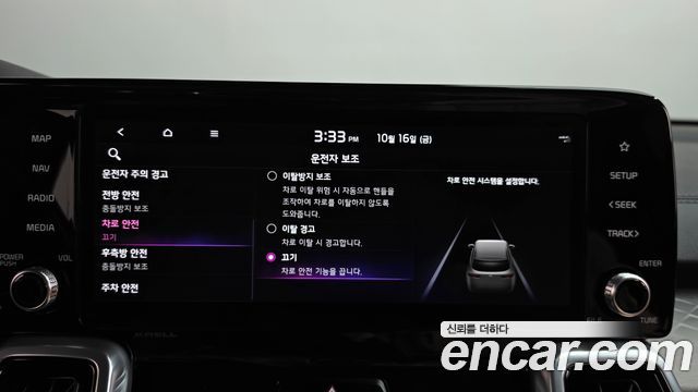 Kia Sorento 2022 — photo 35