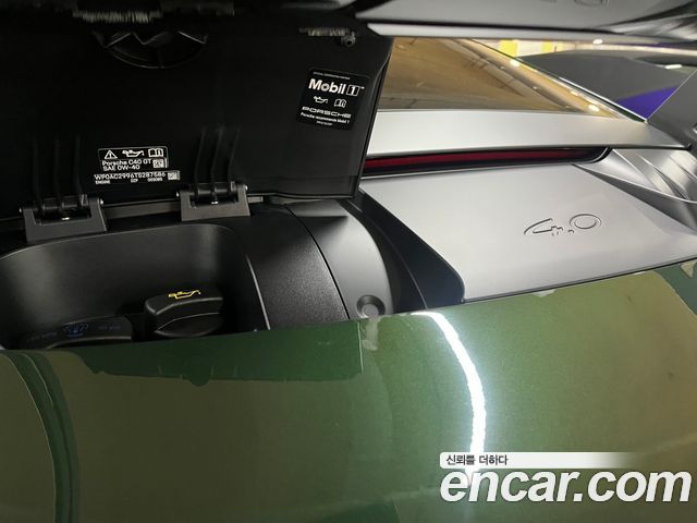 Porsche 911 2026 — photo 6