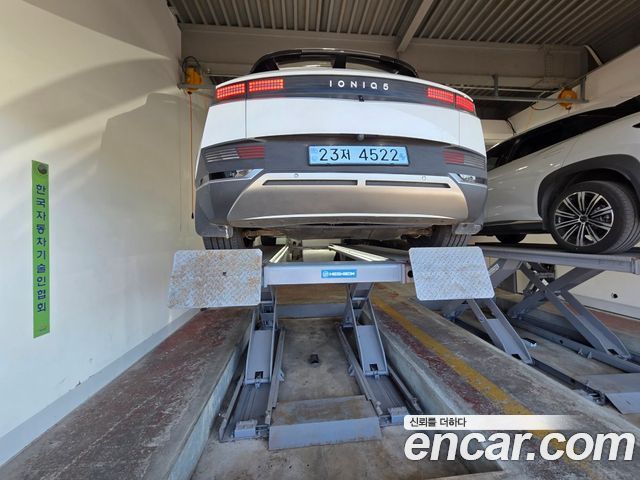 Hyundai Ioniq5 2023 — photo 2