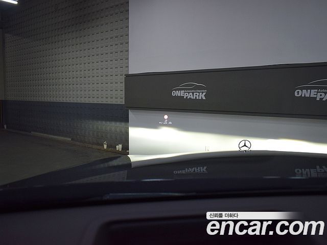Mercedes-Benz S-Class 2021 — photo 13