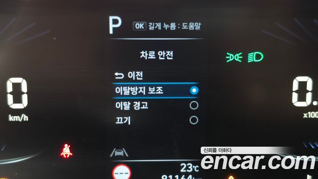 Hyundai Staria 2022 — photo 29
