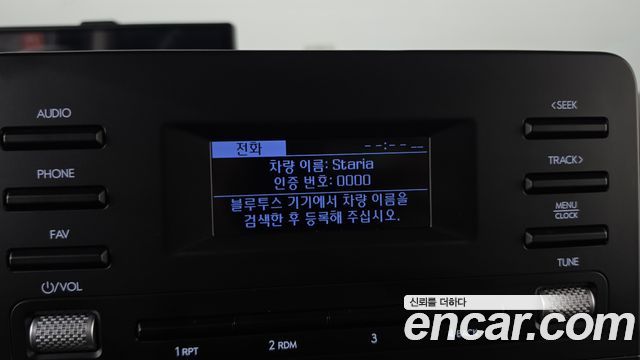 Hyundai Staria 2022 — photo 30