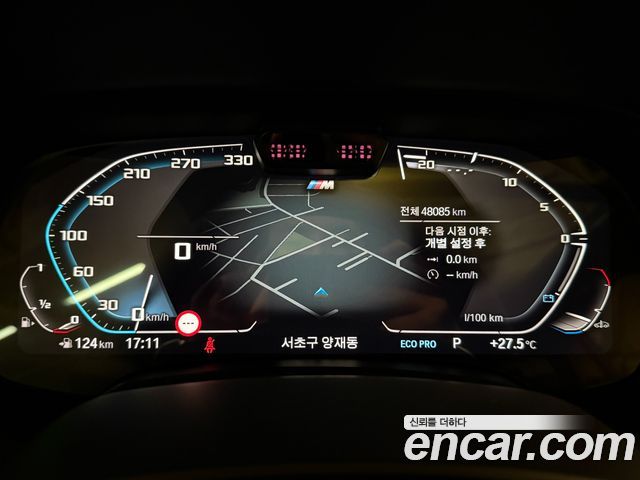 BMW X7 2022 — photo 12