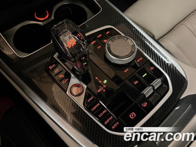 BMW X7 2022 — photo 13