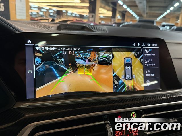 BMW X7 2022 — photo 15
