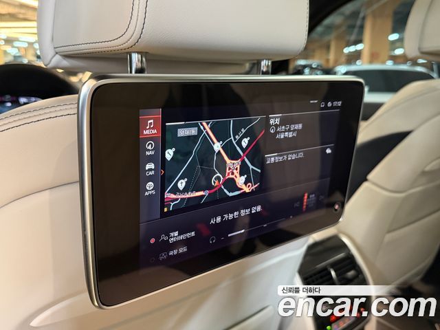 BMW X7 2022 — photo 19
