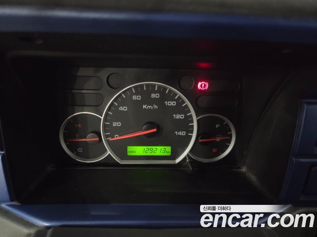 Chevrolet Korea labo 2020 — photo 10