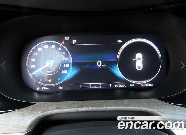 Kia K5 2023 — photo 9