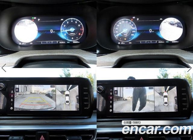 Kia K5 2023 — photo 18