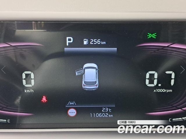 Kia Seltos 2023 — photo 8