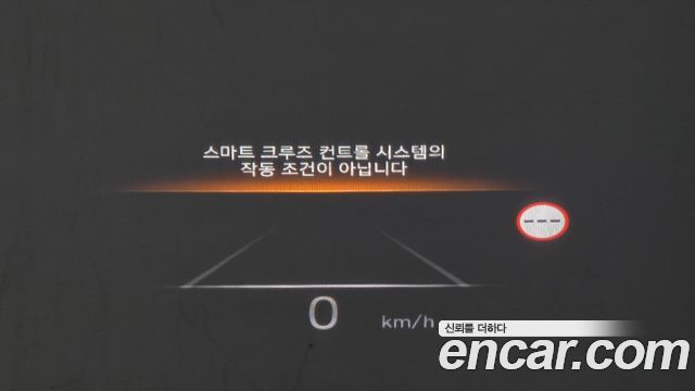 Hyundai Palisade 2023 — photo 17