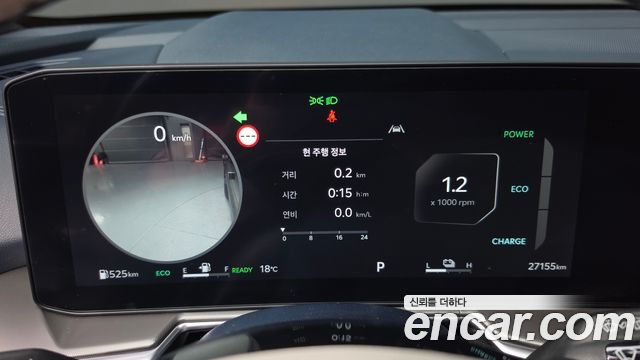 Kia Sorento 2024 — photo 11