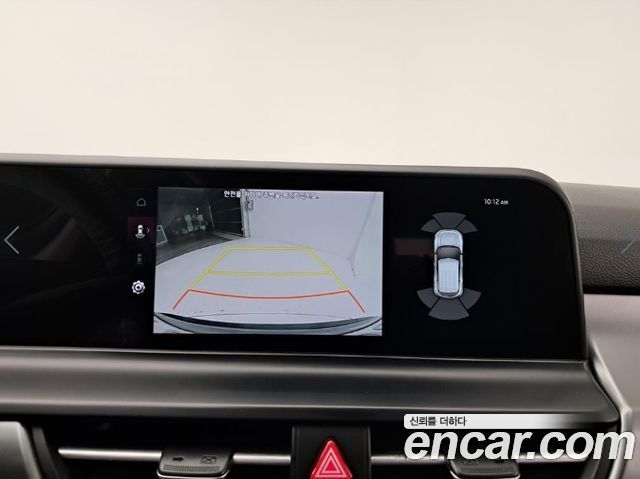 Kia Seltos 2023 — photo 10