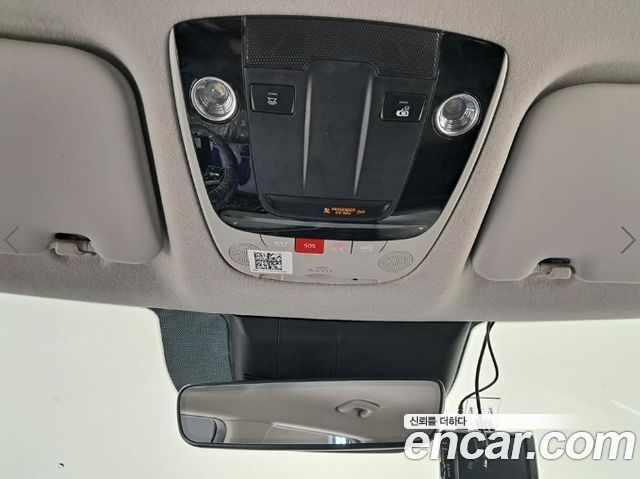 Kia Seltos 2023 — photo 15