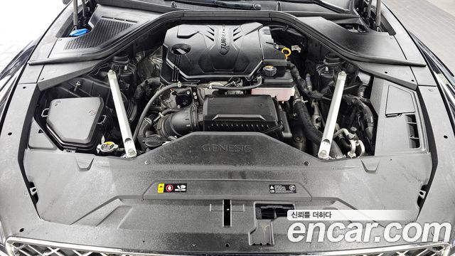 Genesis G80 2022 — photo 6