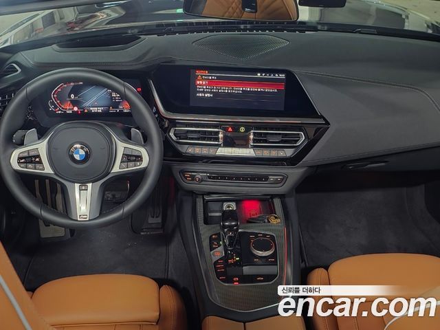 BMW Z4 2026 — photo 7