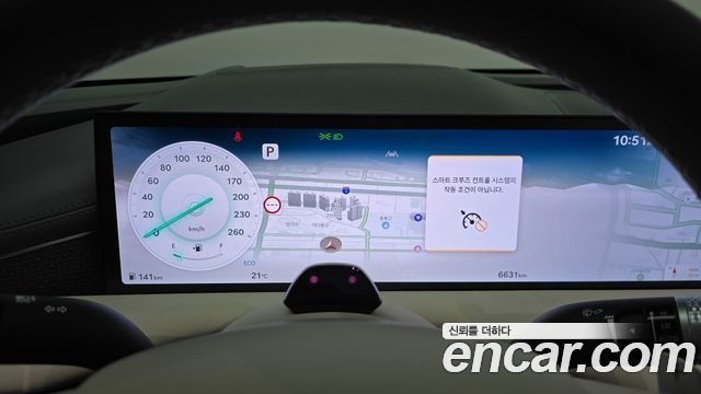 Genesis G80 2025 — photo 11