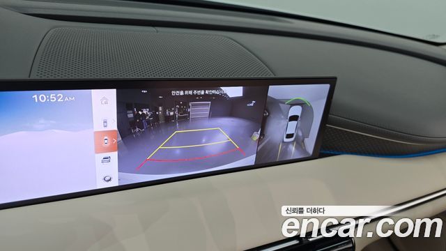 Genesis G80 2025 — photo 20