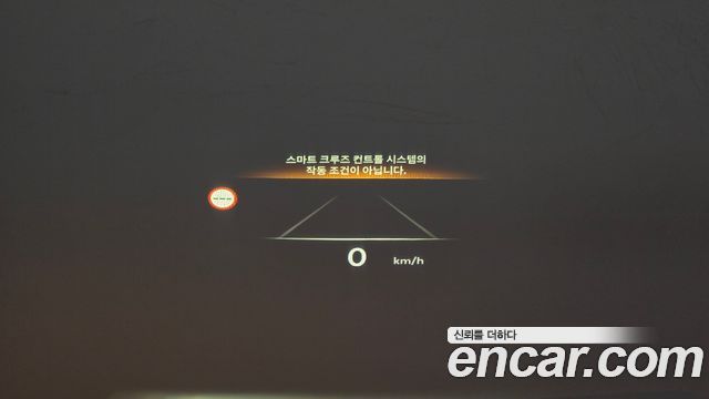 Genesis G80 2025 — photo 22