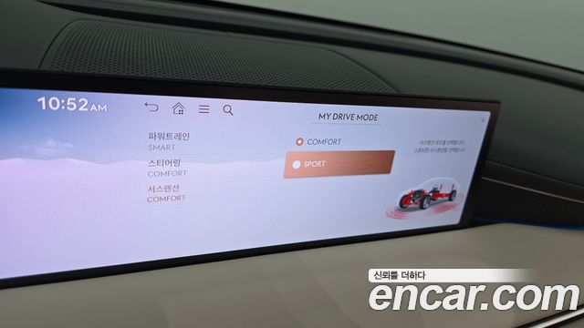 Genesis G80 2025 — photo 29