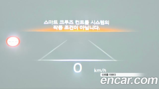 Genesis G90 2022 — photo 17