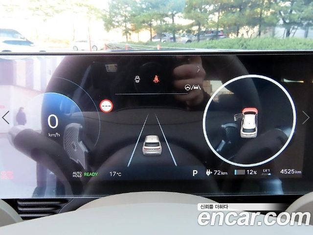 Hyundai Ioniq5 2026 — photo 8