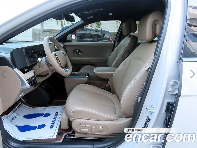 Hyundai Ioniq5 2026 — photo 10