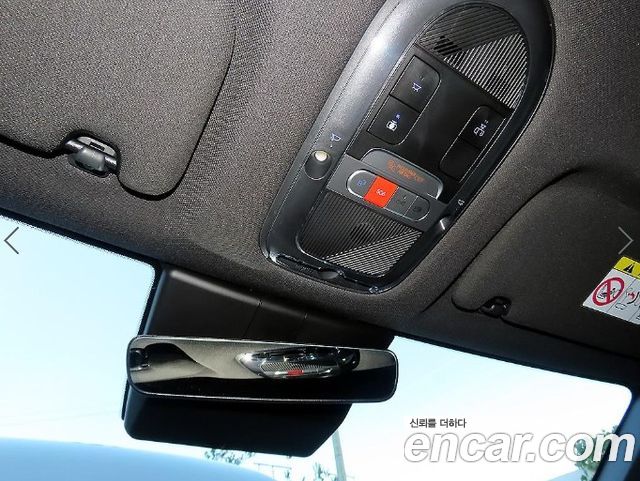 Hyundai Ioniq5 2026 — photo 16