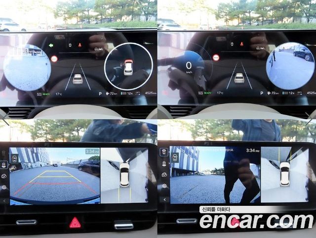 Hyundai Ioniq5 2026 — photo 19