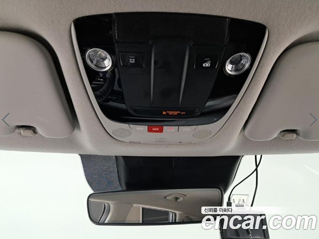 Kia Seltos 2023 — photo 15