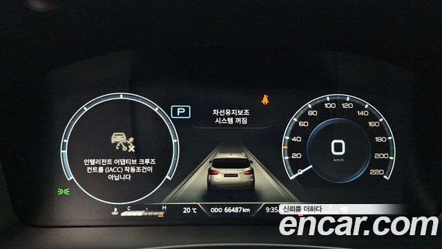 KG Mobility Rexton 2021 — photo 8