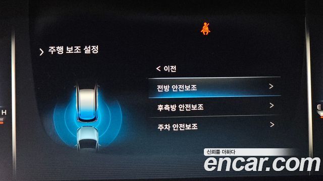 KG Mobility Rexton 2021 — photo 17