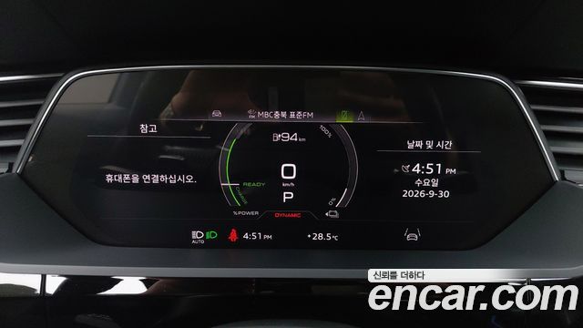 Audi e-tron 2021 — photo 8