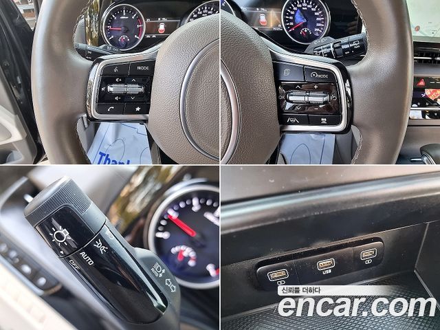 Kia Canival 2023 — photo 14