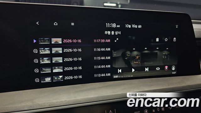 Kia K8 2024 — photo 30