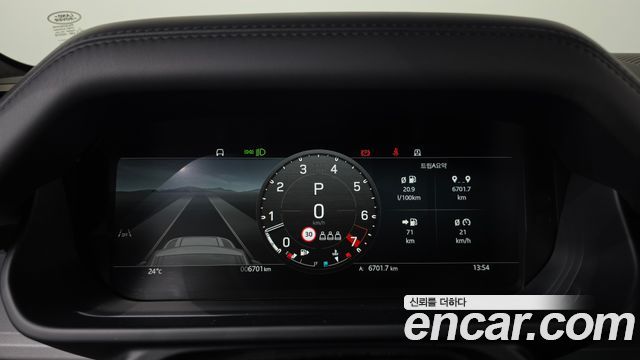Land Rover Defender 2026 — photo 8