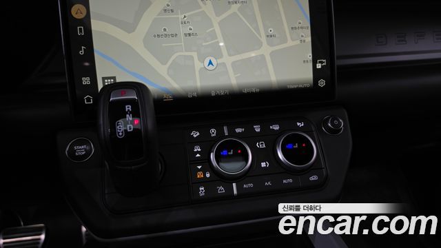 Land Rover Defender 2026 — photo 9